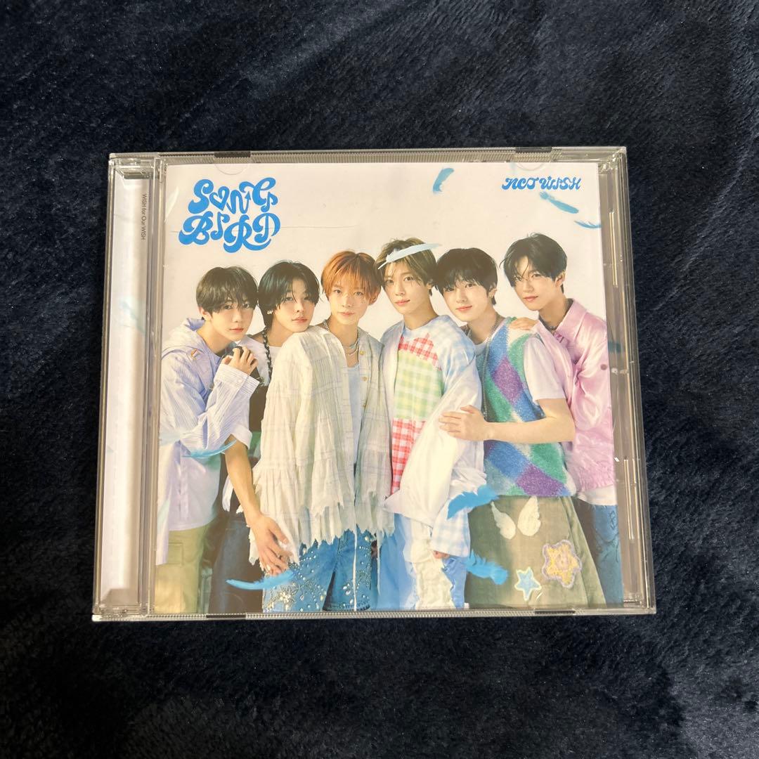 NCTWISH CDセット