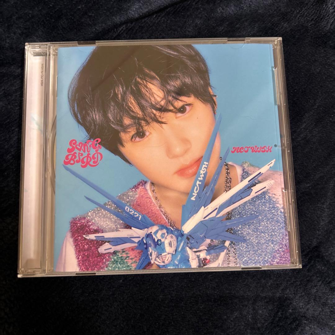 NCTWISH CDセット