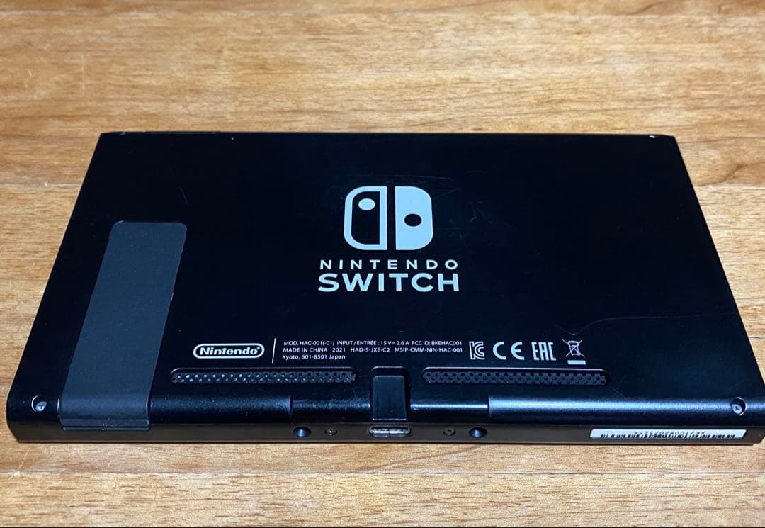 Nintendo Switch 本体 中古