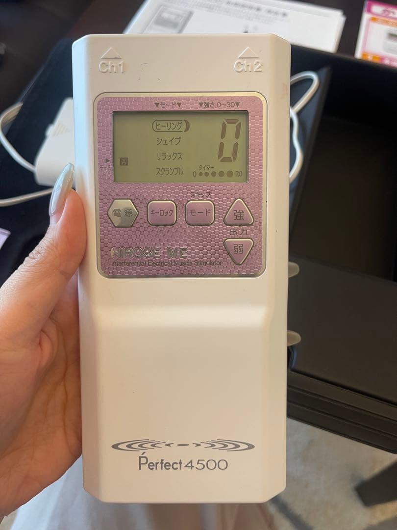さ*人様 ヒロセ電機 EMS 干渉波 Perfect 4500 パーフェクト 美