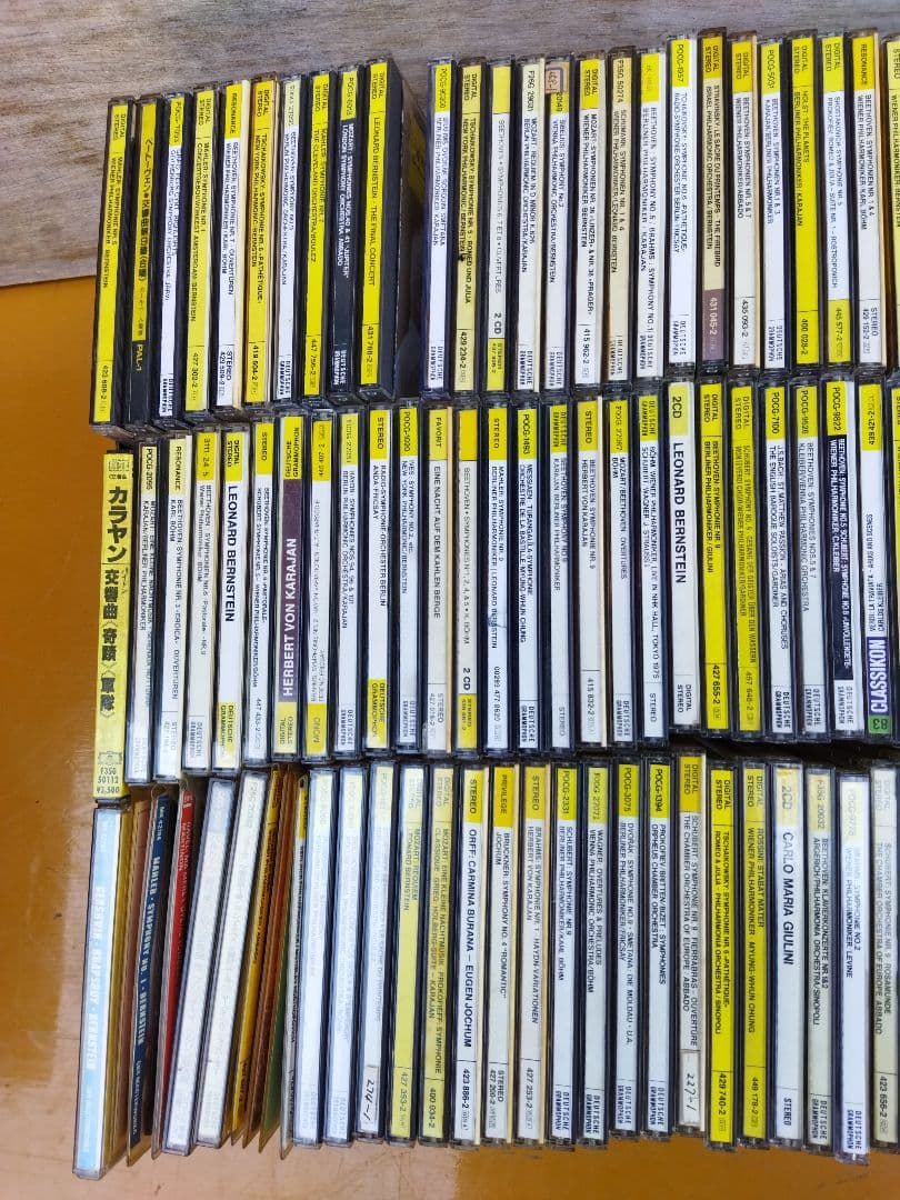 クラシック　CD 約24kg　まとめ大量セット　ベートーヴェン　カラヤン