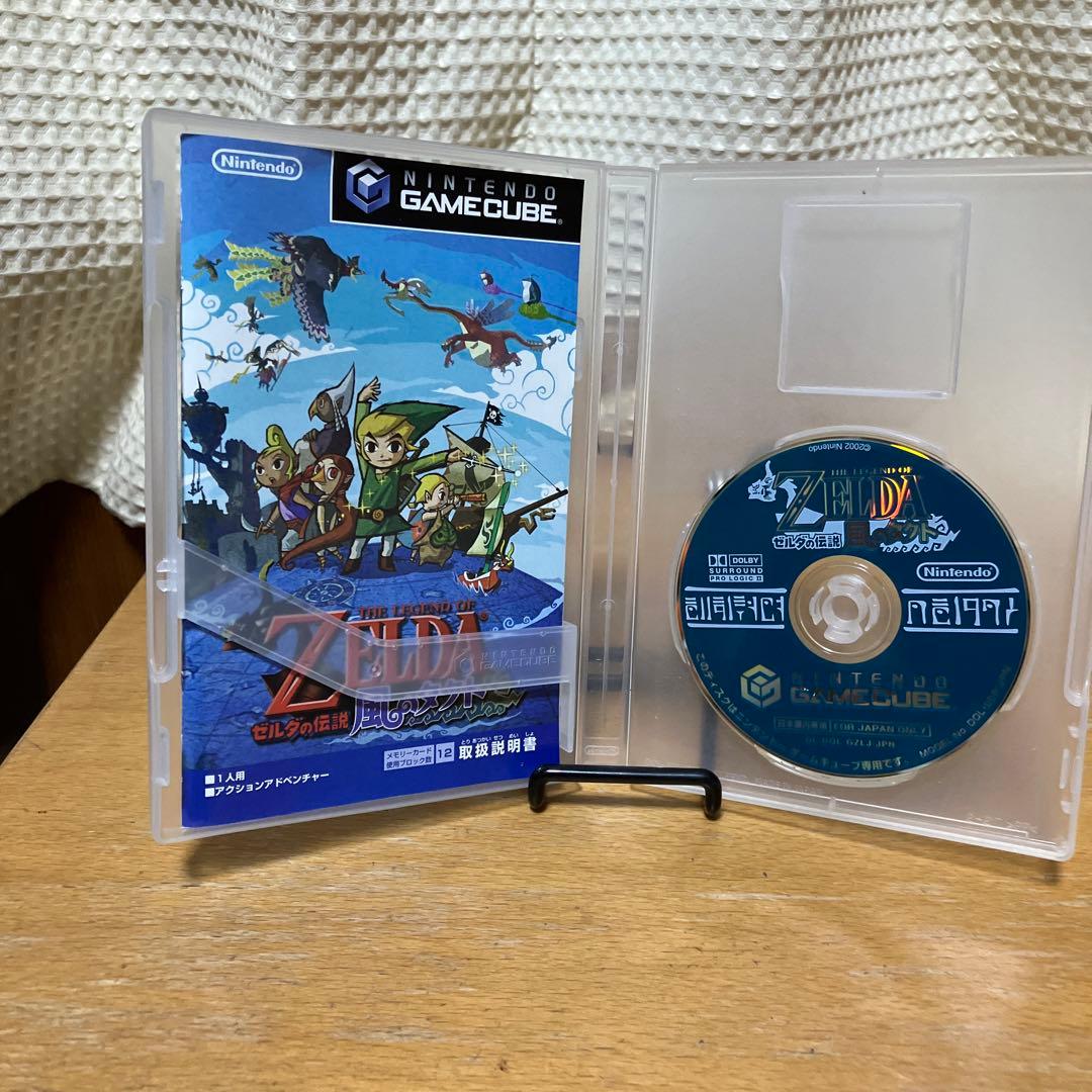 ゼルダの伝説 風のタクト　時のオカリナ付き非売品