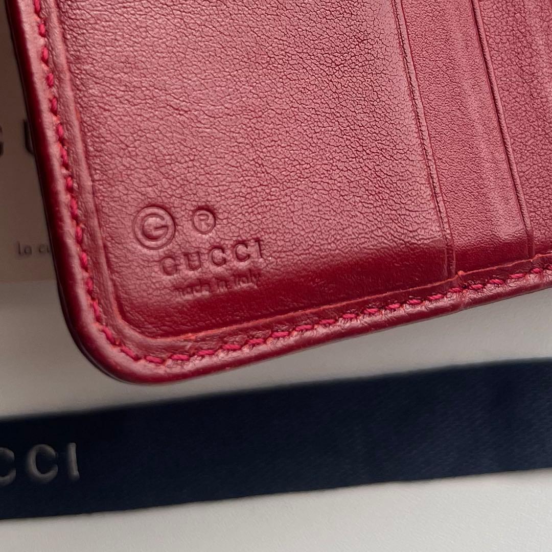 138 極上美品 GUCCI グッチ マイクロシマ 2つ折り財布