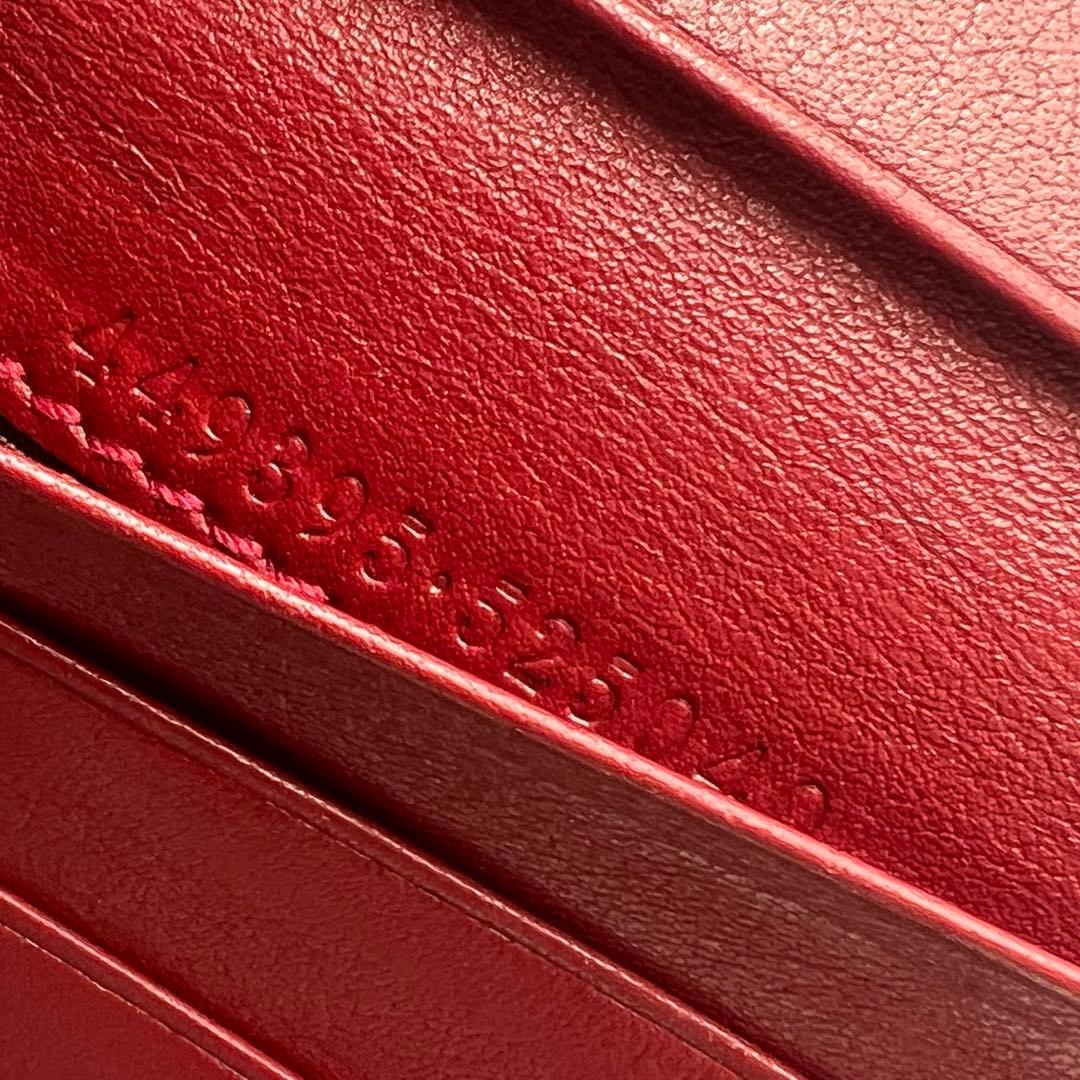 138 極上美品 GUCCI グッチ マイクロシマ 2つ折り財布