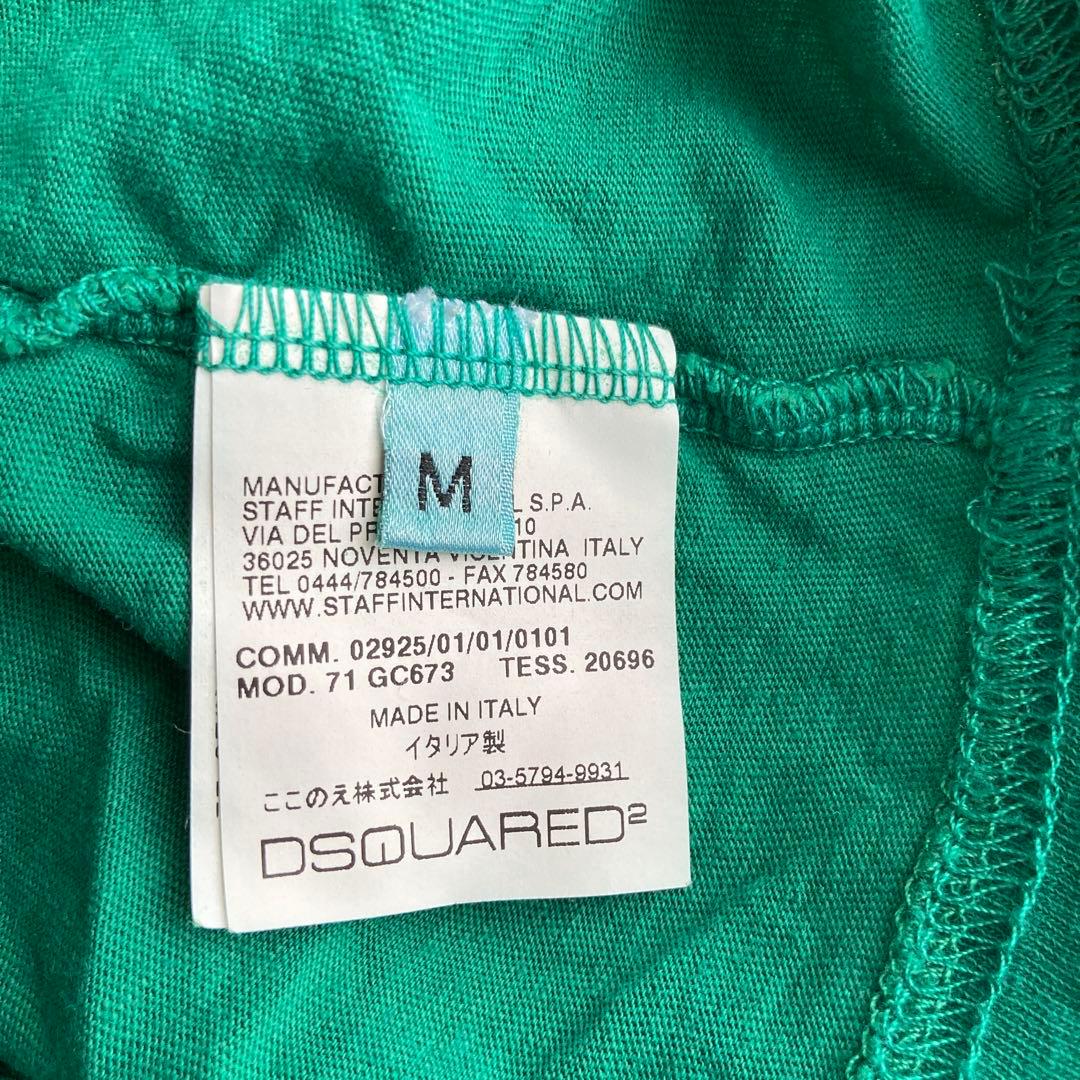 DSQUARED2 Tシャツ 5枚セット 中古品