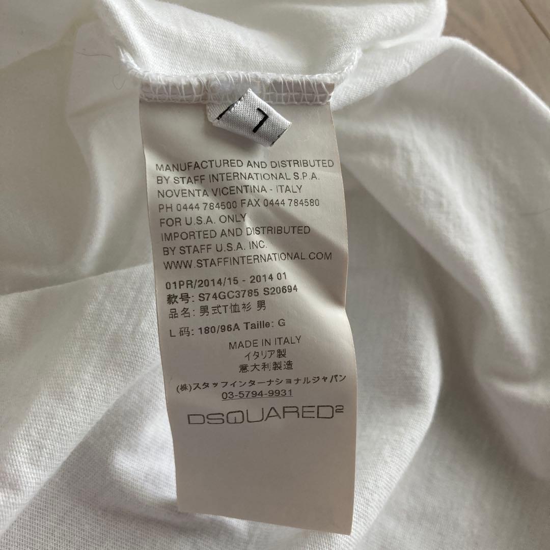 DSQUARED2 Tシャツ 5枚セット 中古品