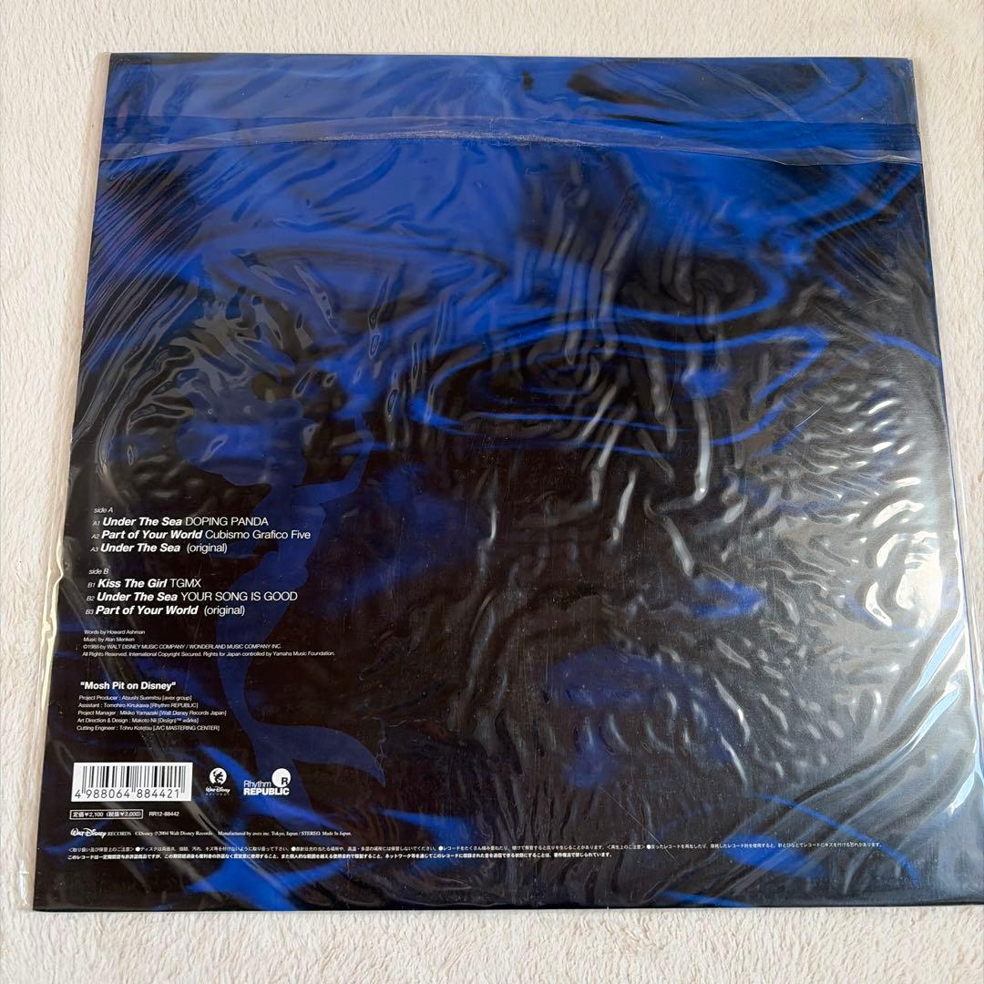 MOSH PIT ON DISNEY E.P. NO.3 レコード
