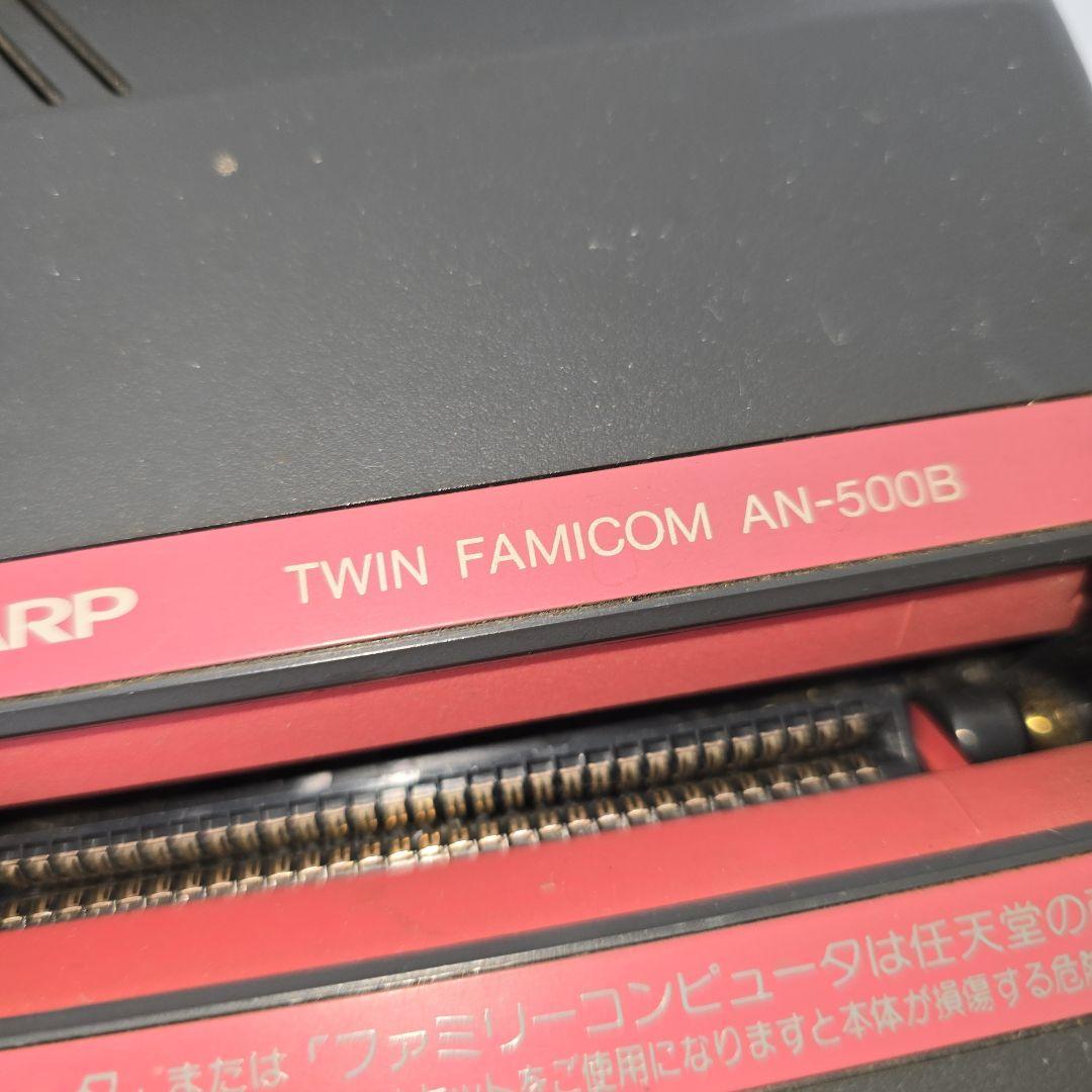 SHARP ツインファミコン AN-500B 本体 コントローラー