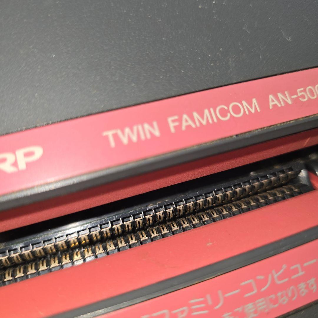 SHARP ツインファミコン AN-500B 本体 コントローラー