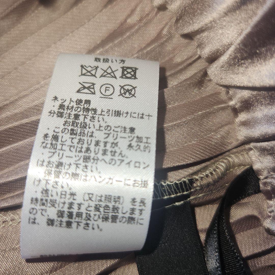 新品未使用！ダーマコレクション　 シャンパンベージュ　ブリーツスカート　L