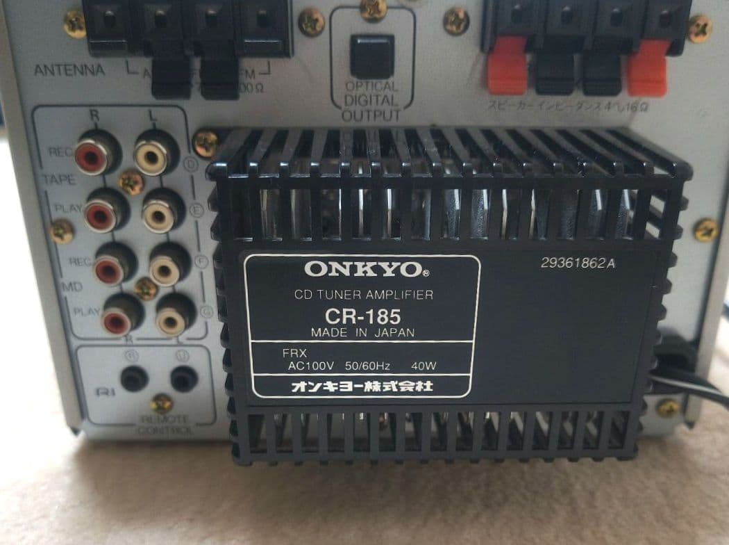 (訳あり)オンキヨーCDチューナーアンプCR-185リモコンスピーカー等セット
