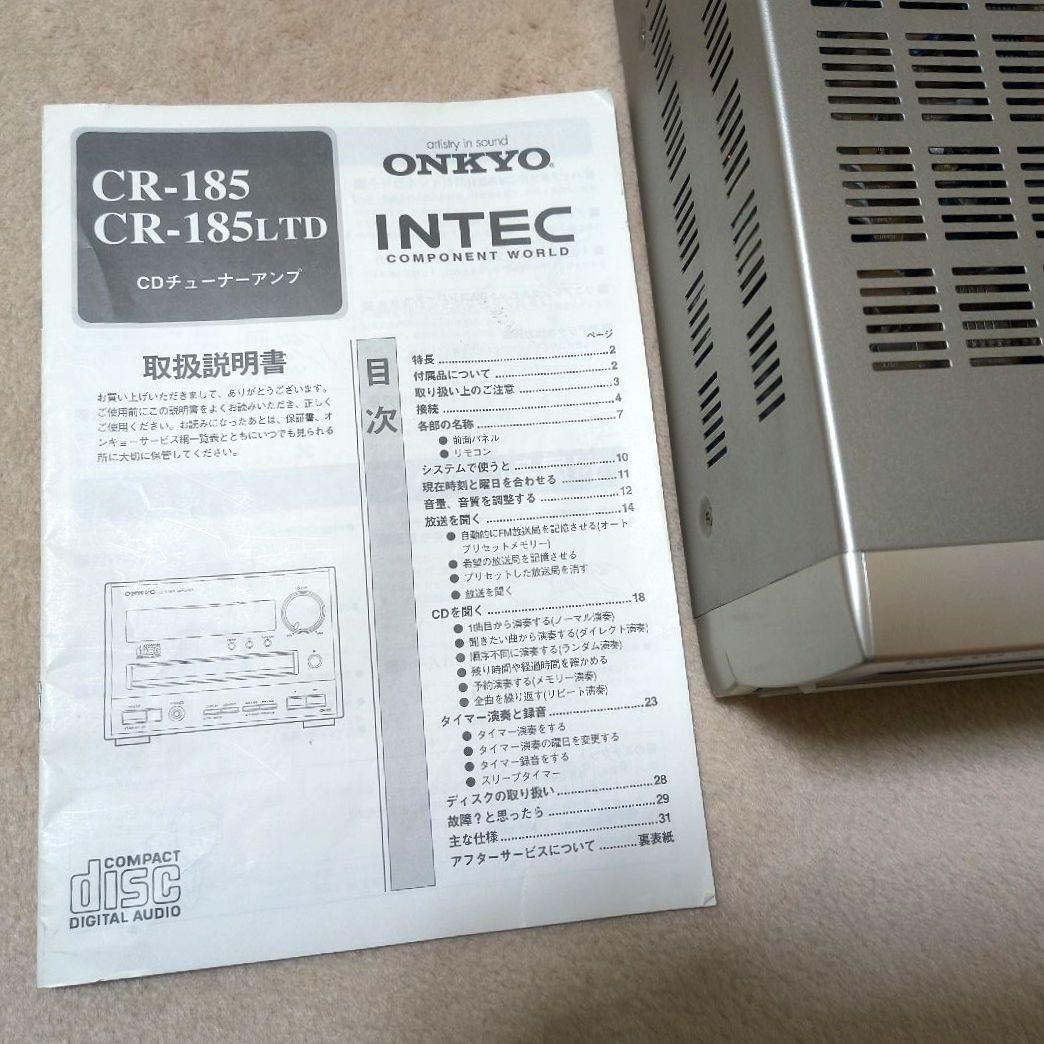 (訳あり)オンキヨーCDチューナーアンプCR-185リモコンスピーカー等セット