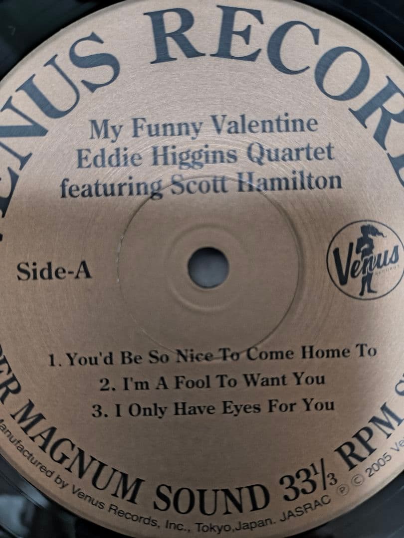 ジャズLP美品エディ・ヒギンズ・トリオ My Funny Valentine