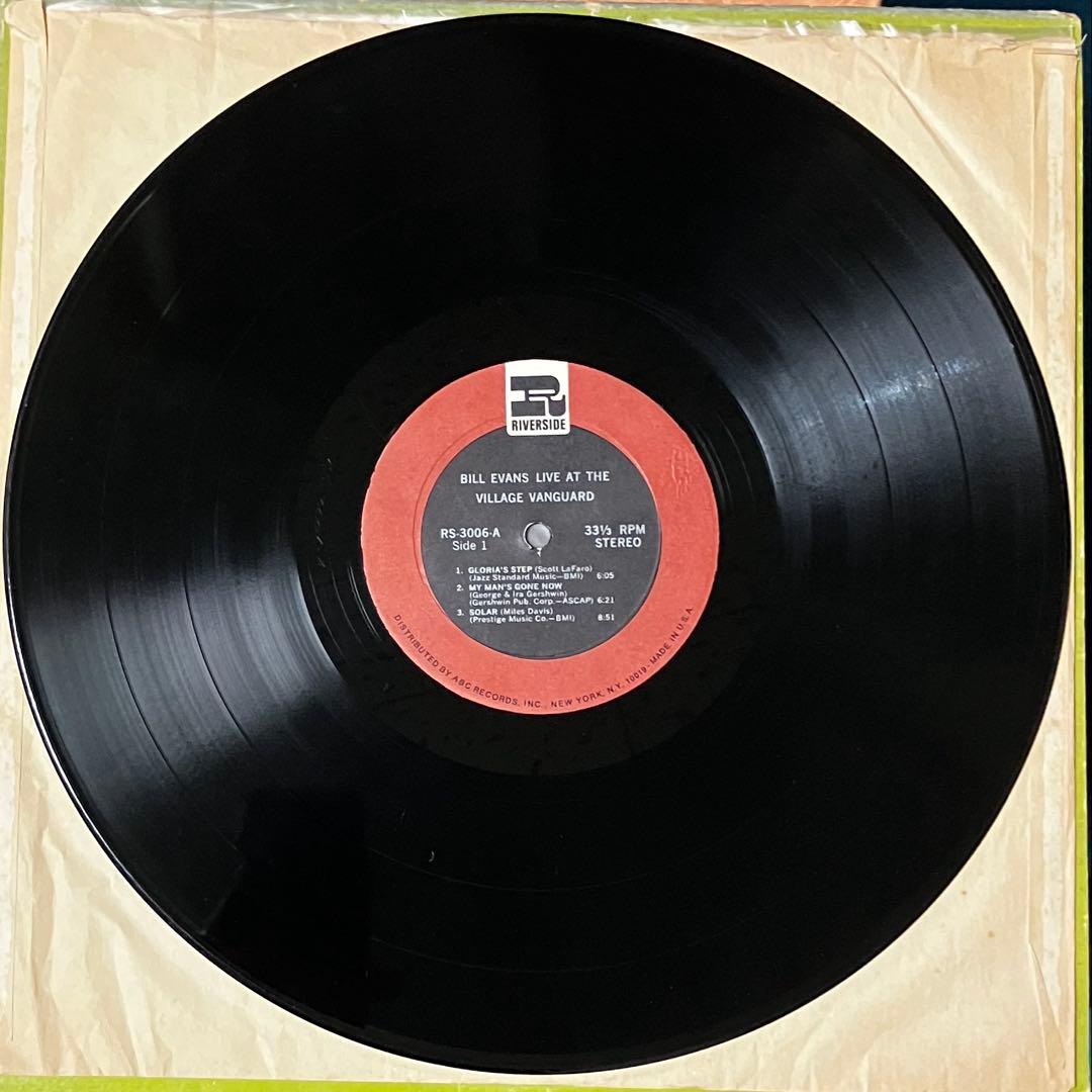 【音質最高】Bill Evans At The Village Vanguard