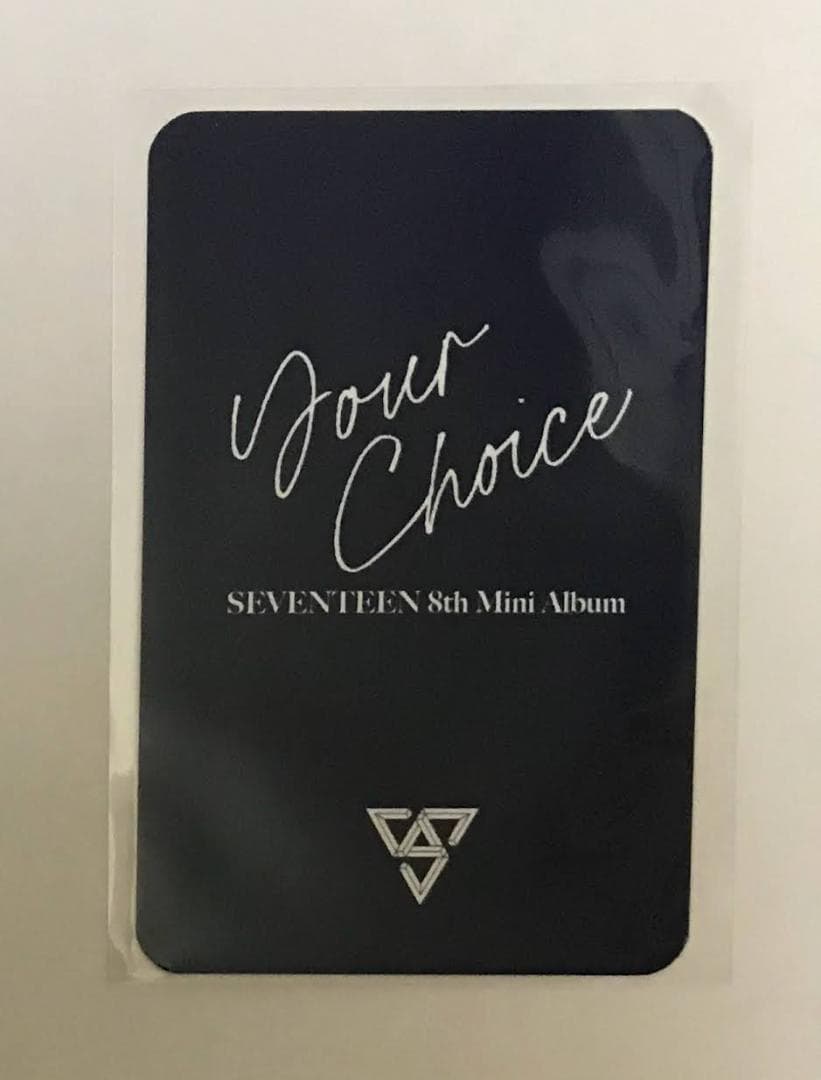 ウジ　SEVENTEEN　your　choice beatroad