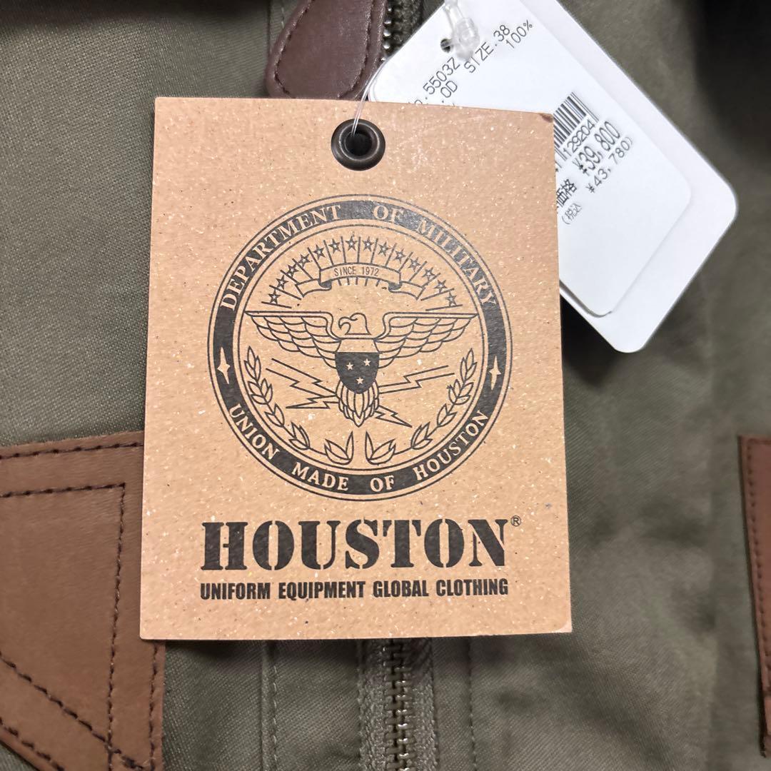 最終価格 HOUSTON B-15Aフライトジャケットサイズ38