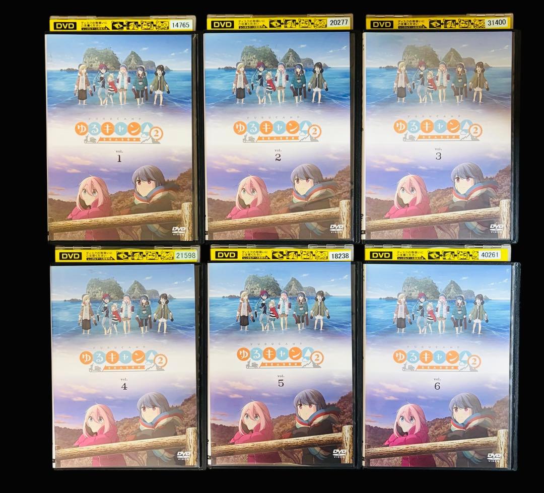 【全巻/DVD】ゆるキャン△ シーズン2 全6巻