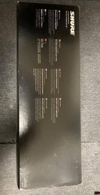 SHURE SM7B ダイナミックマイク 本体