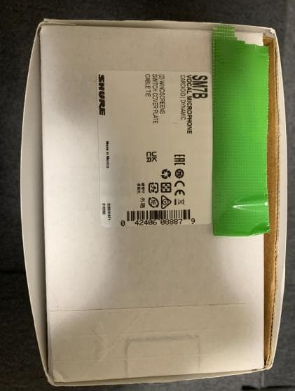 SHURE SM7B ダイナミックマイク 本体