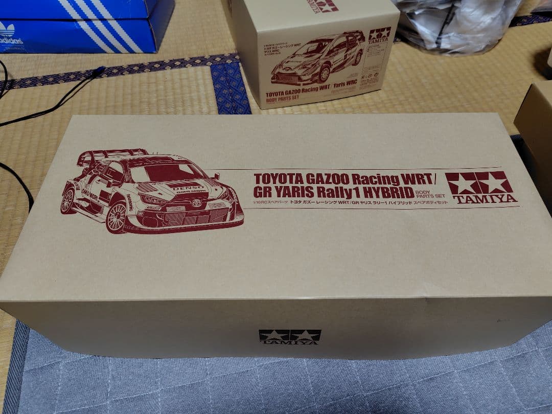 TAMIYA Yaris WRC ボディパーツセット