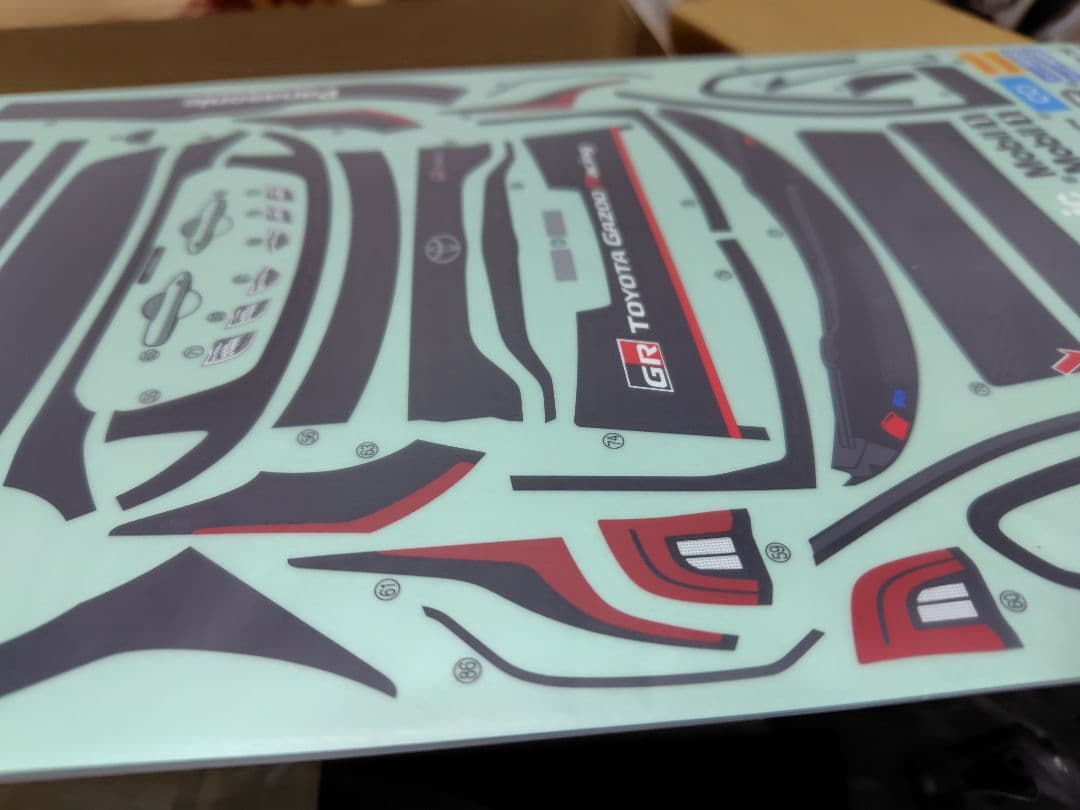 TAMIYA Yaris WRC ボディパーツセット