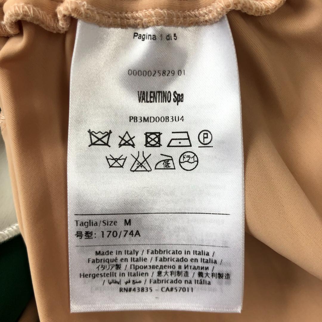 VALENTINO ヴァレンティノ プリーツスカート フレア ロング 春夏