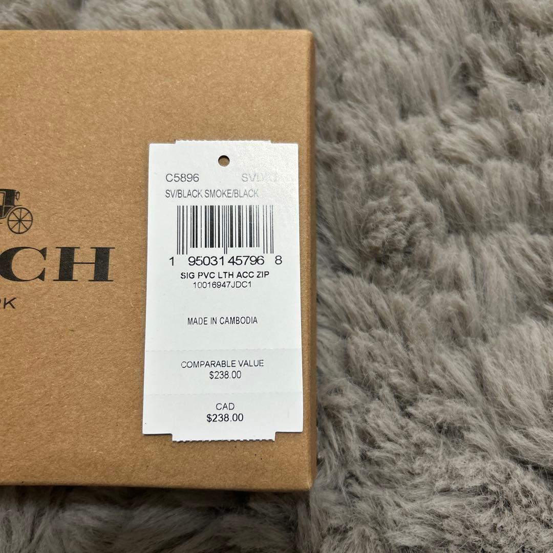 正規品☆COACH(コーチ) ブラック 茶二つ折り財布