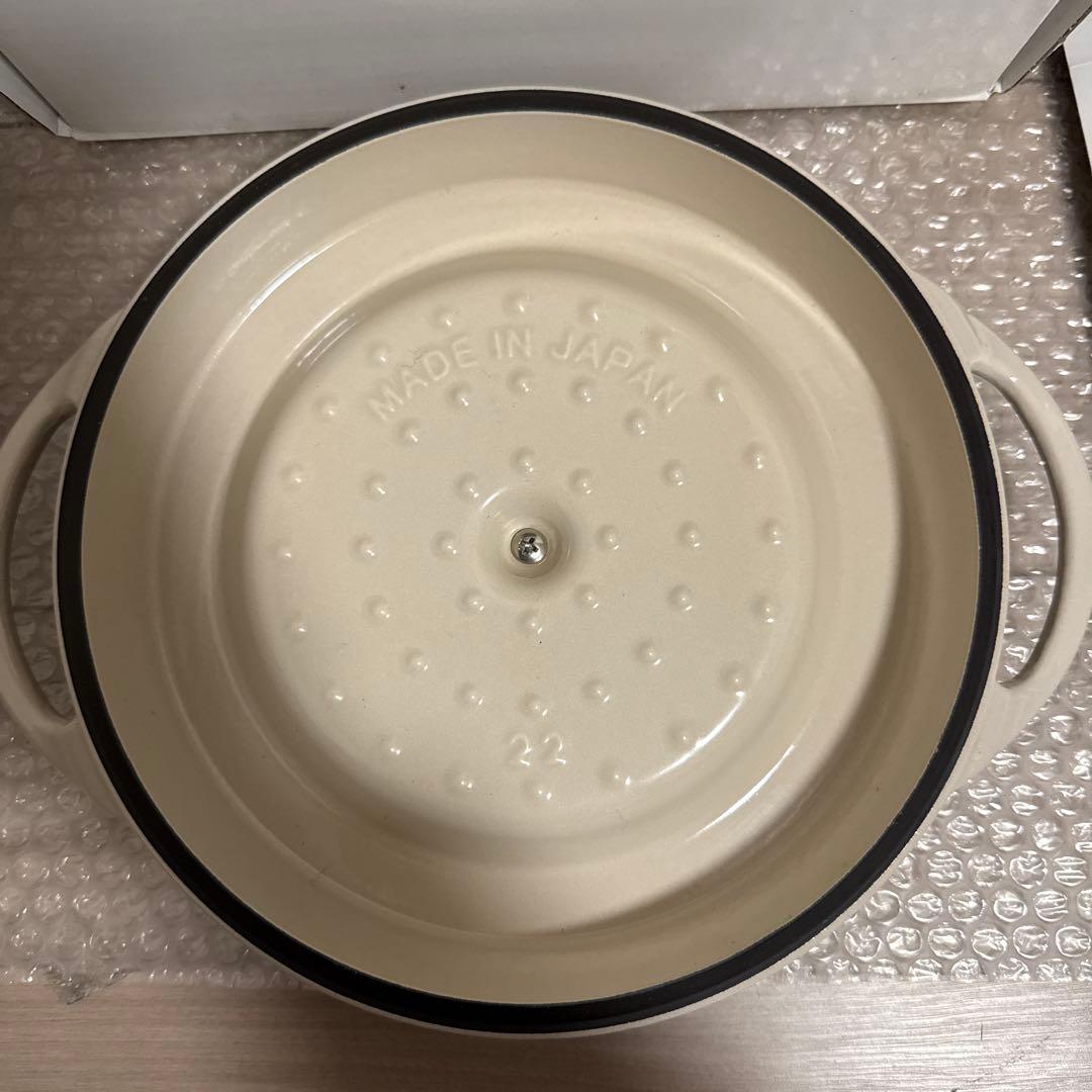 鍋　VERMICULAR oven pot round #22