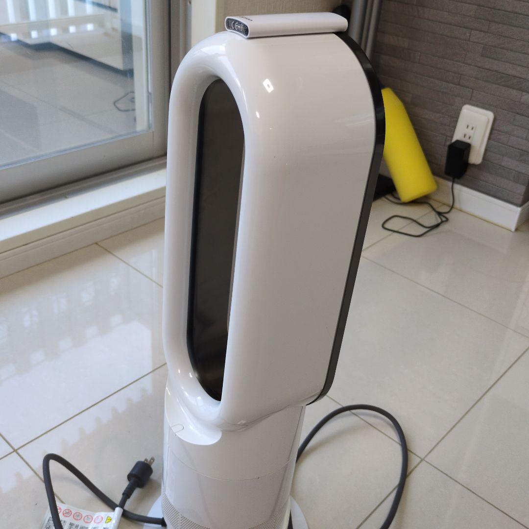 ダイソン　dyson　hot + cool ホットアンドクール