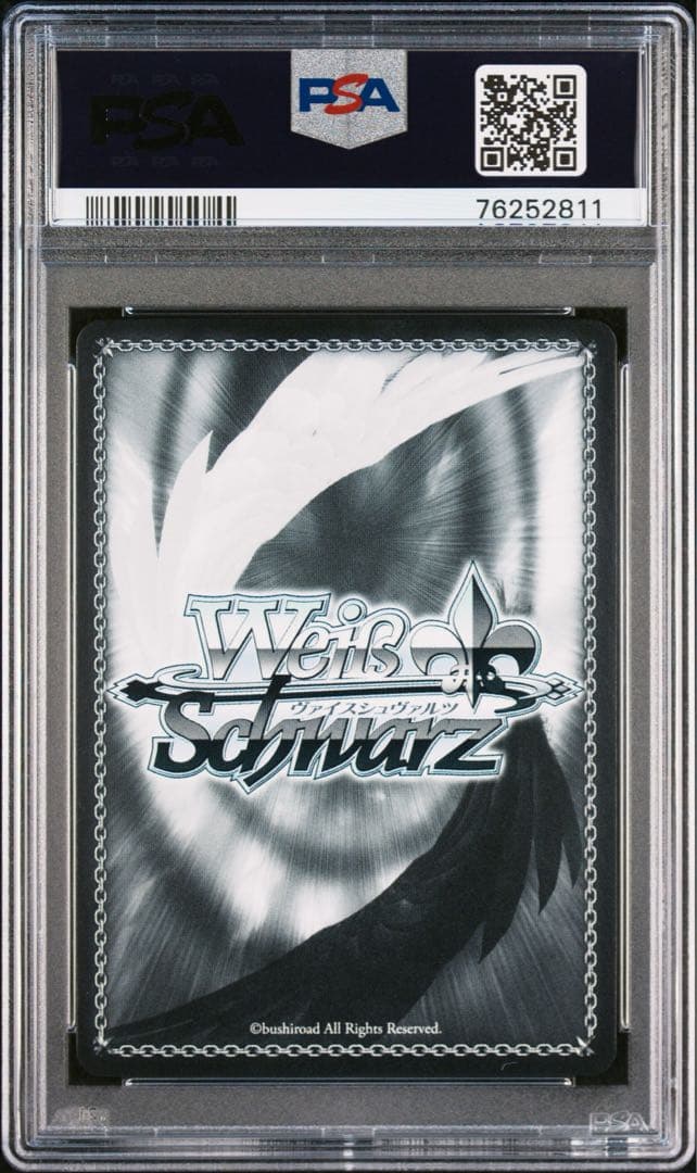 WS かわいさ満開 南ことり SP PSA10 サイン 美品