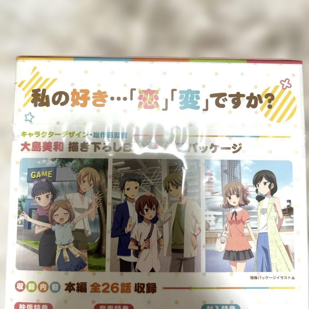 ももくり Blu-ray BOX〈特装限定版・3枚組〉