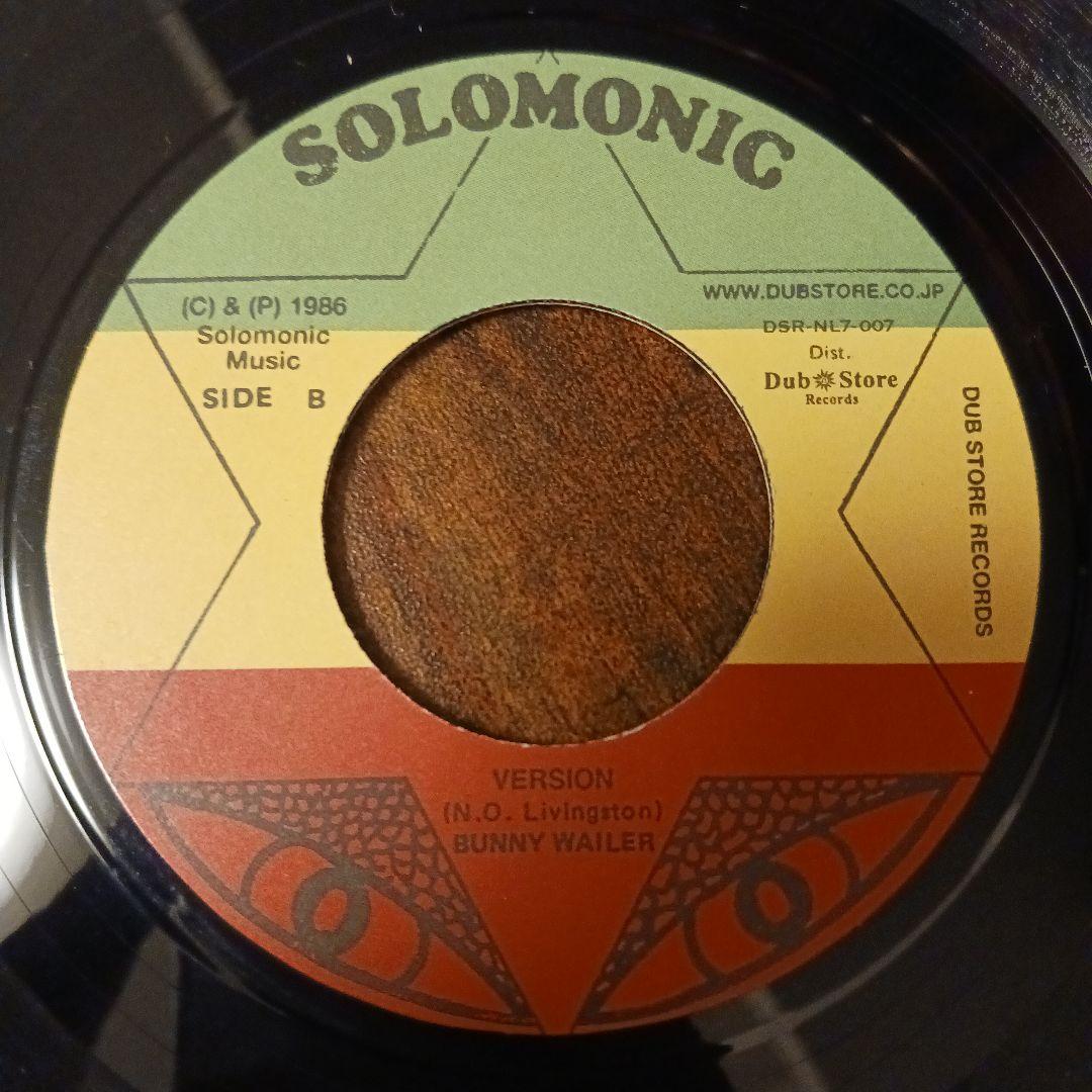 洋楽 Rule Dancehall / Bunny Wailer