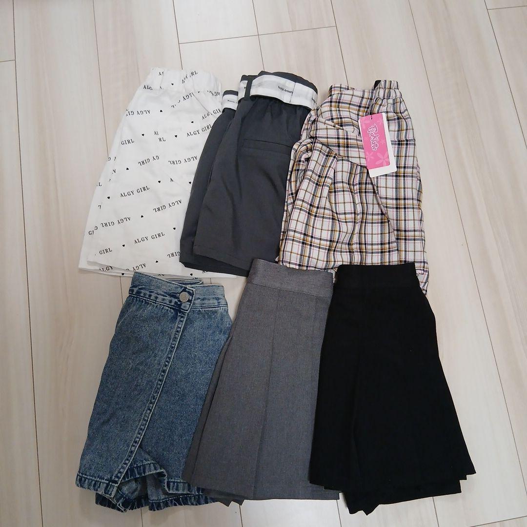 女の子 ブランド 春服 まとめ売り LOVETOXIC GU ZIDDY 150