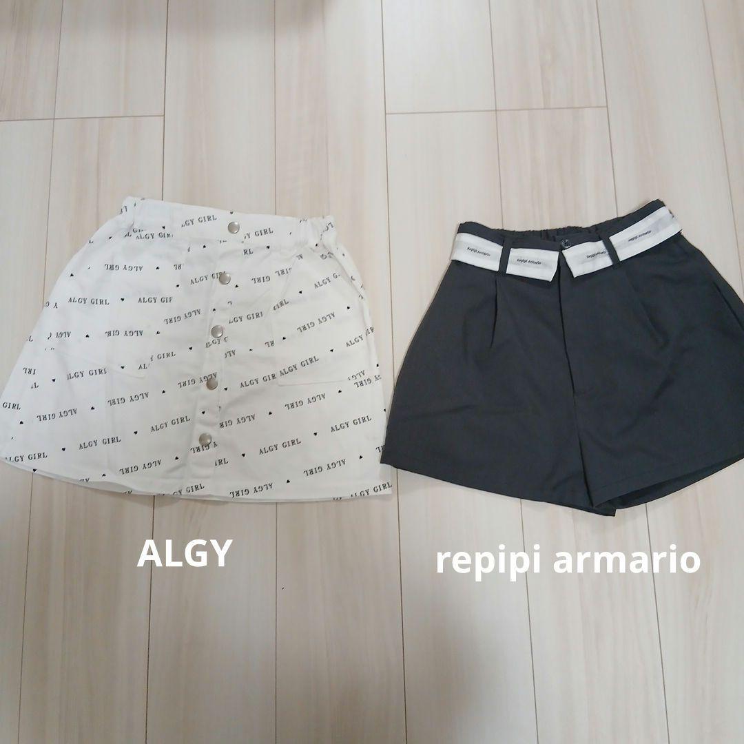 女の子 ブランド 春服 まとめ売り LOVETOXIC GU ZIDDY 150