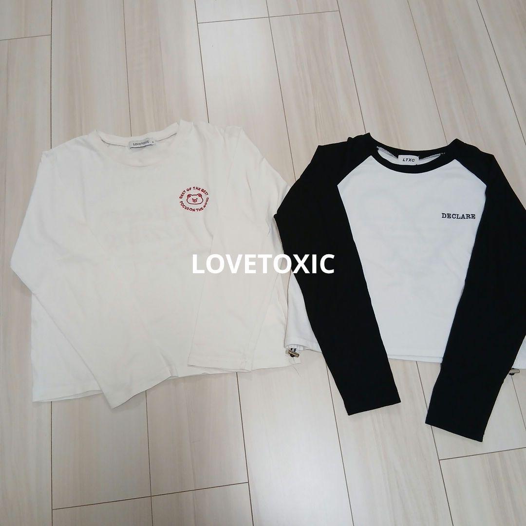 女の子 ブランド 春服 まとめ売り LOVETOXIC GU ZIDDY 150