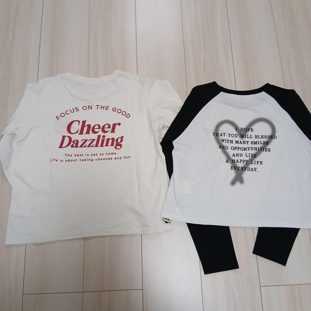 女の子 ブランド 春服 まとめ売り LOVETOXIC GU ZIDDY 150