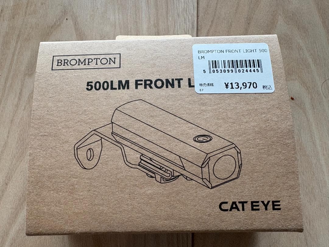 【美品】BROMPTON 500LM フロントライト（Cateye製）フルセット