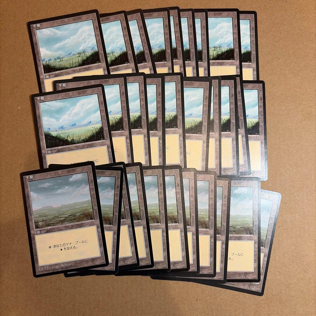 MTG 4版 日本語 黒枠 基本土地 120枚