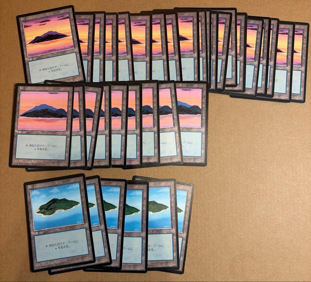 MTG 4版 日本語 黒枠 基本土地 120枚