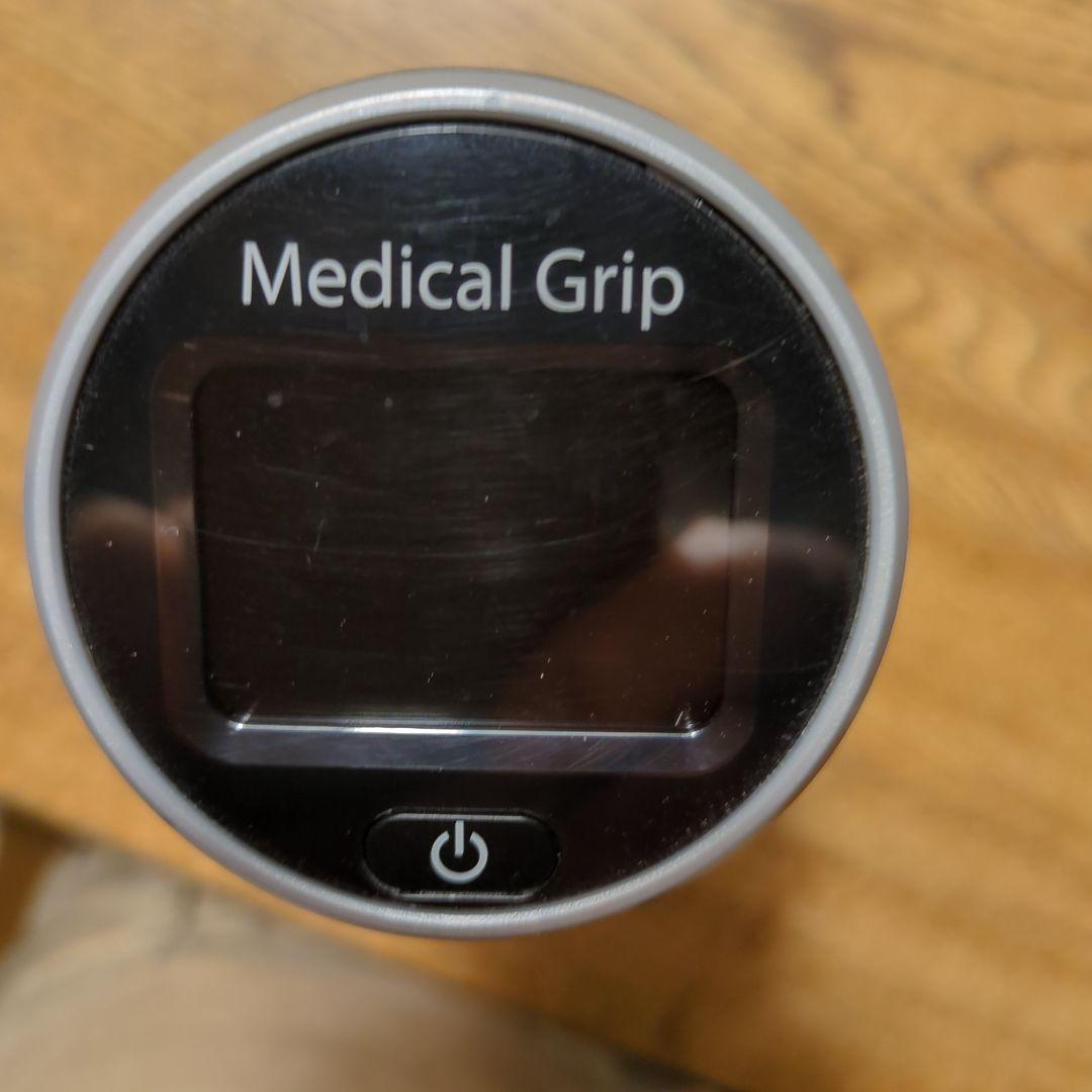 メディカルグリップ通販生活　充電器付き