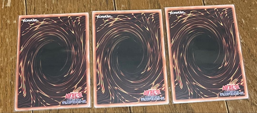 最終値下げ 閃刀姫レイ シークレット 絵違い 23PP 3枚