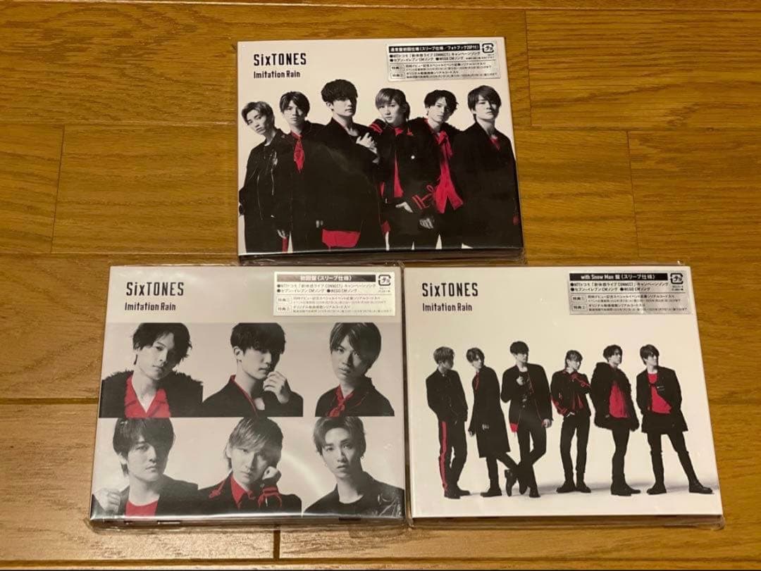 SixTONES CD DVD Blu-ray まとめ売り