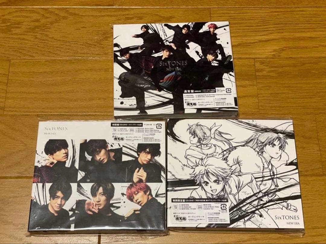 SixTONES CD DVD Blu-ray まとめ売り
