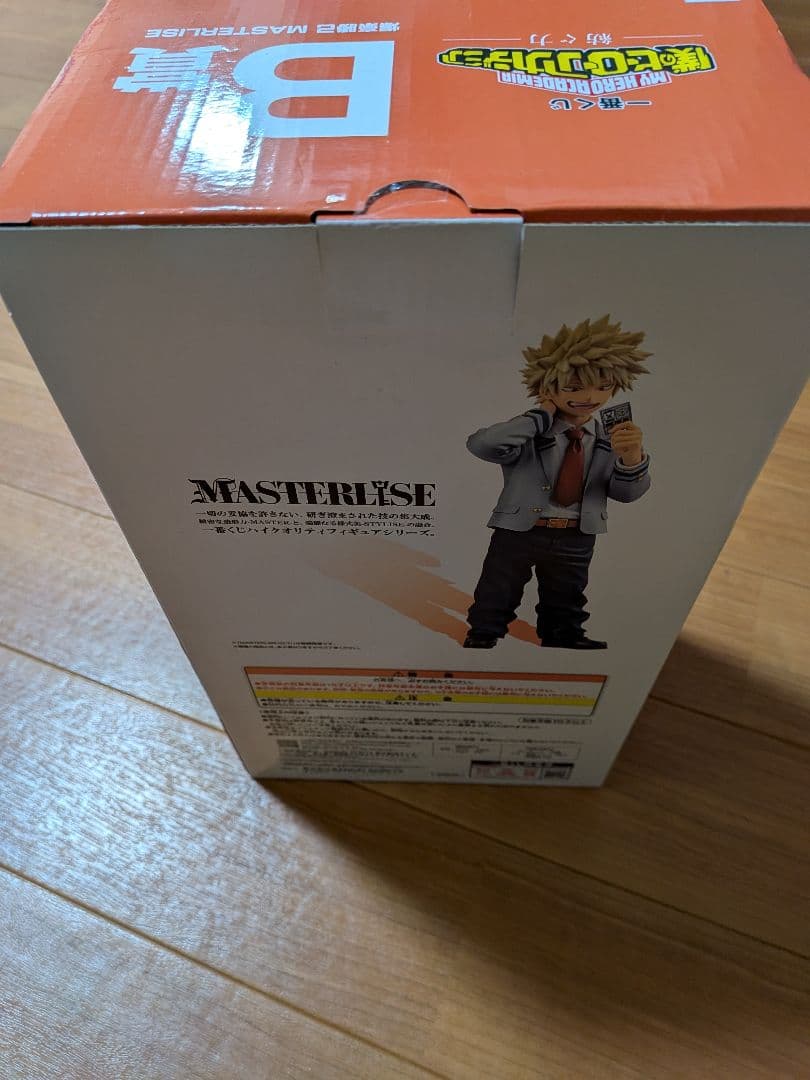 1番くじ 僕のヒーローアカデミア 紡ぐ力 B賞 爆豪勝己 MASTERLISE