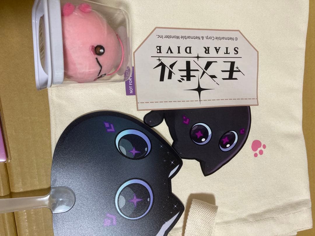 TGS2025 モンギル　グッズセット　ネットマーブル