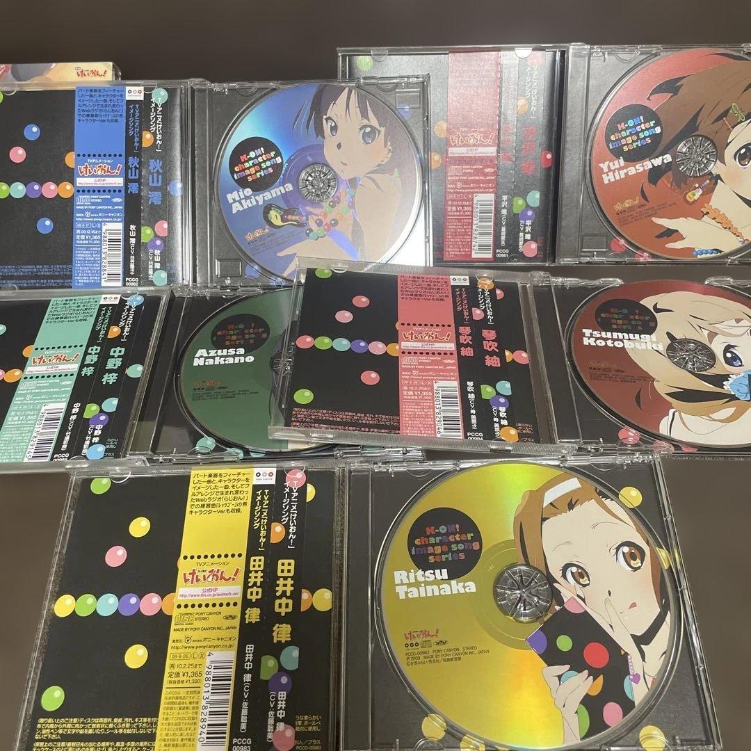 けいおん　CD まとめて
