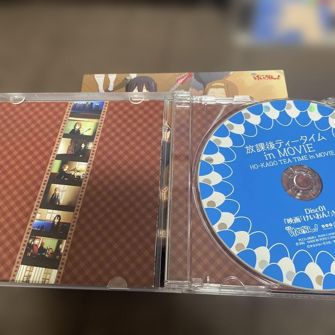 けいおん　CD まとめて