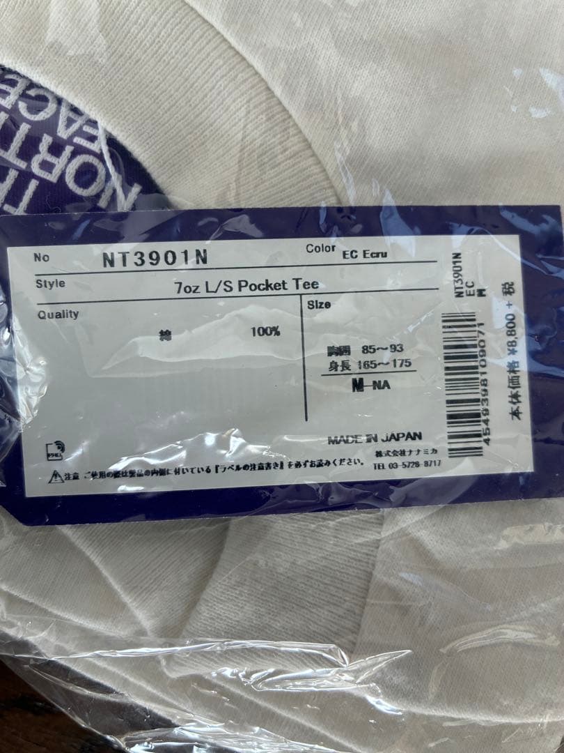【限界お値下げ】THE NORTH FACE ホワイト Tシャツ N3901