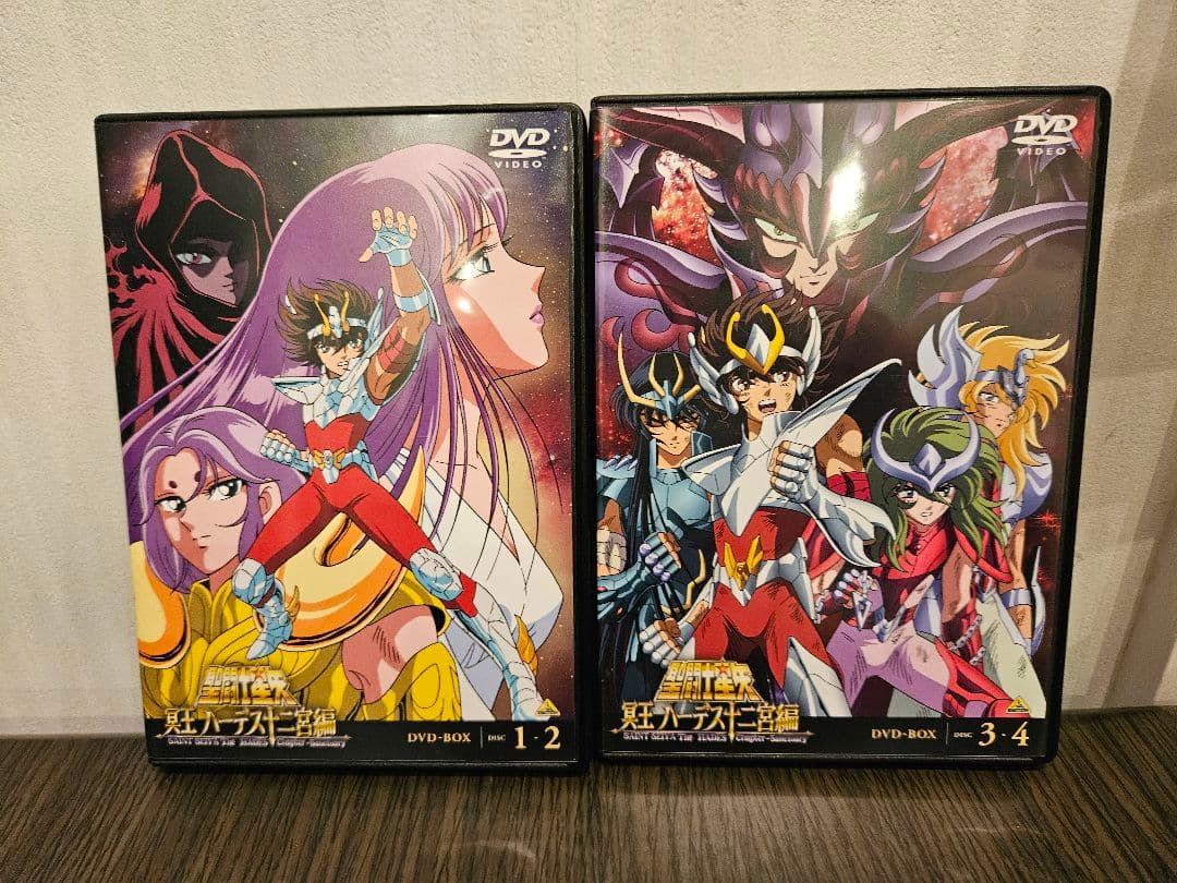 聖闘士星矢 冥王 ハーデス十二宮編 DVD-BOX/アニメーション[DVD]