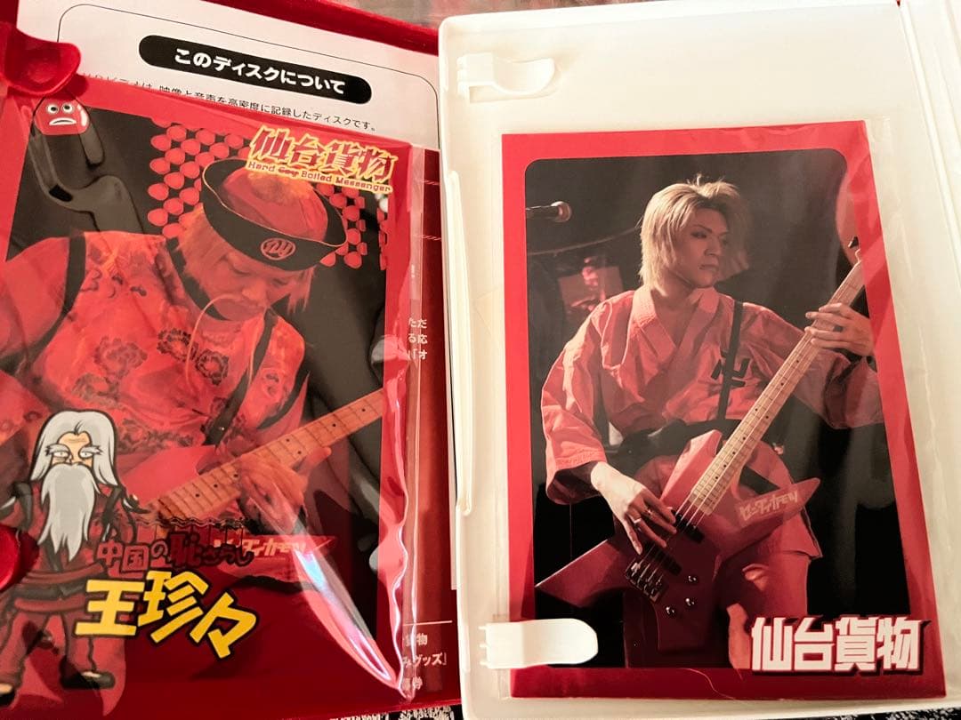ナイトメア シド アリス九號 仙台貨物 V系 CD DVD まとめ売り